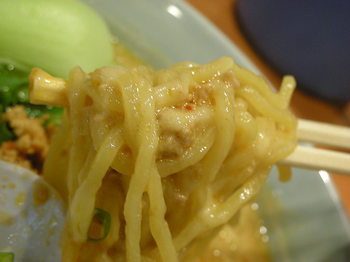 古寿茂(海老名)-チーズ入りねり胡麻坦々麺4.JPG