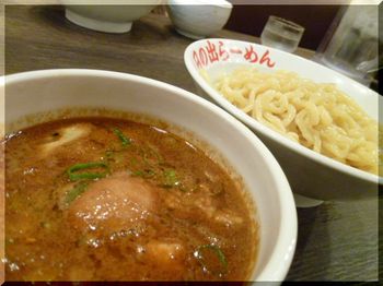日の出らーめん(平塚)-辛味剛つけ麺1.JPG