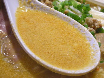 秀膽(平塚)-塩坦々麺4.JPG